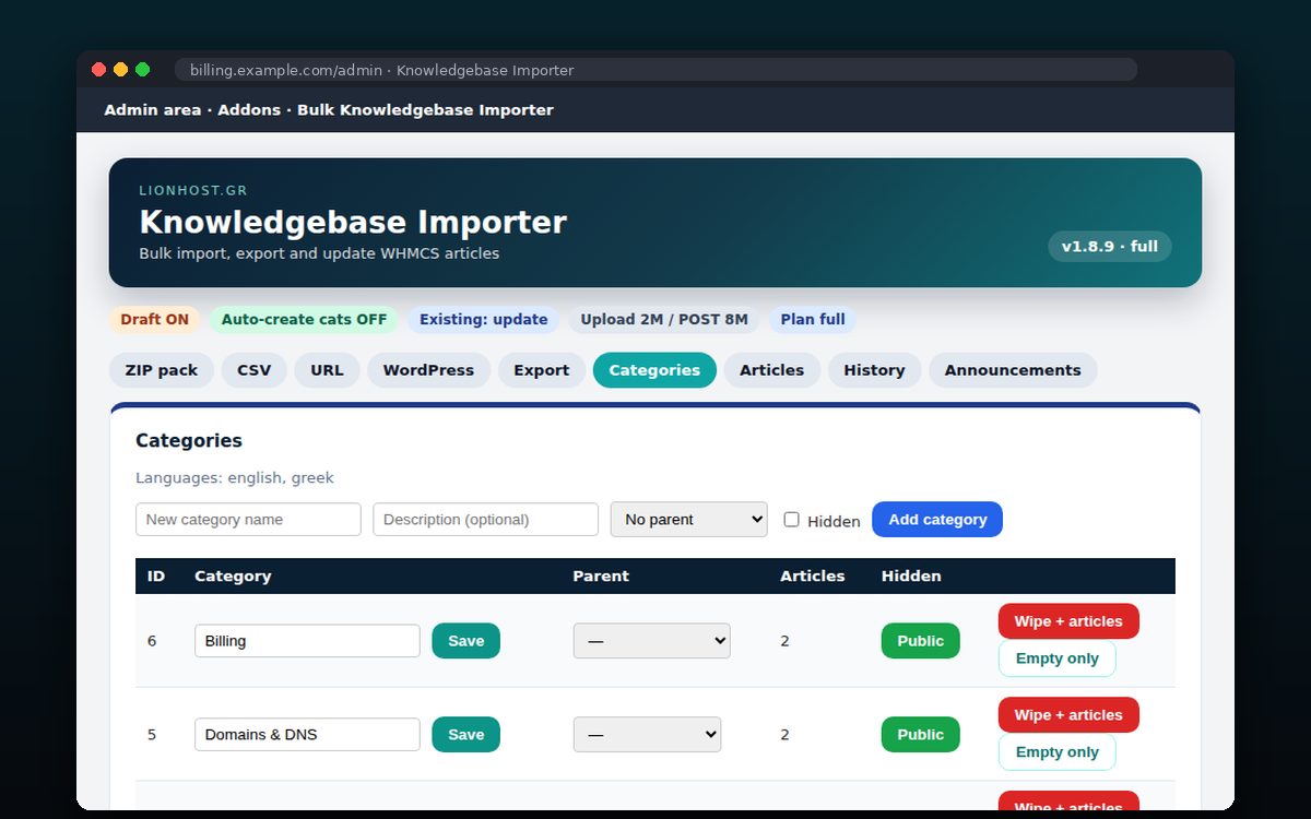 Bulk Knowledgebase Importer — Διαχείριση κατηγοριών και άρθρων