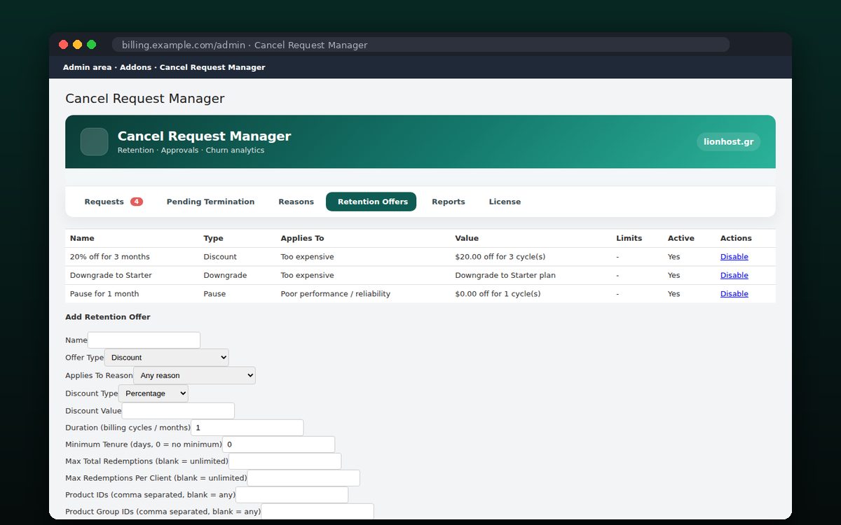 Cancel Request Manager — Προσφορές διατήρησης