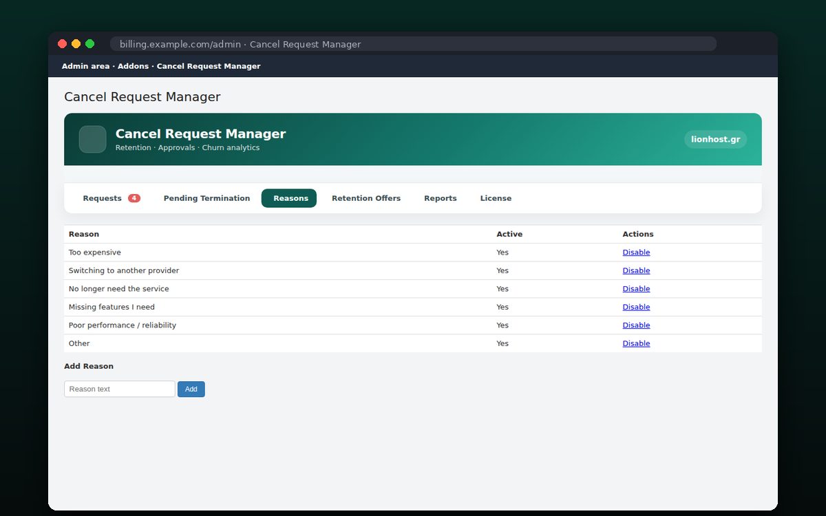 Cancel Request Manager — Λόγοι ακύρωσης
