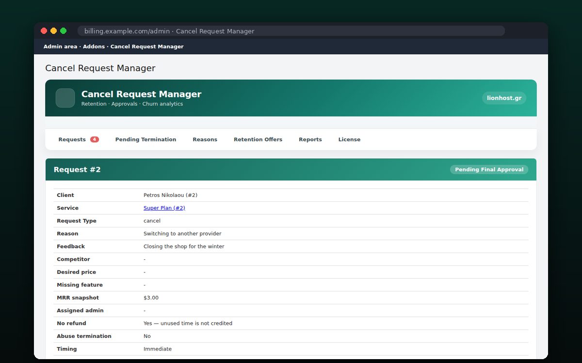 Cancel Request Manager — Λεπτομέρειες αιτήματος και εκτίμηση επιστροφής